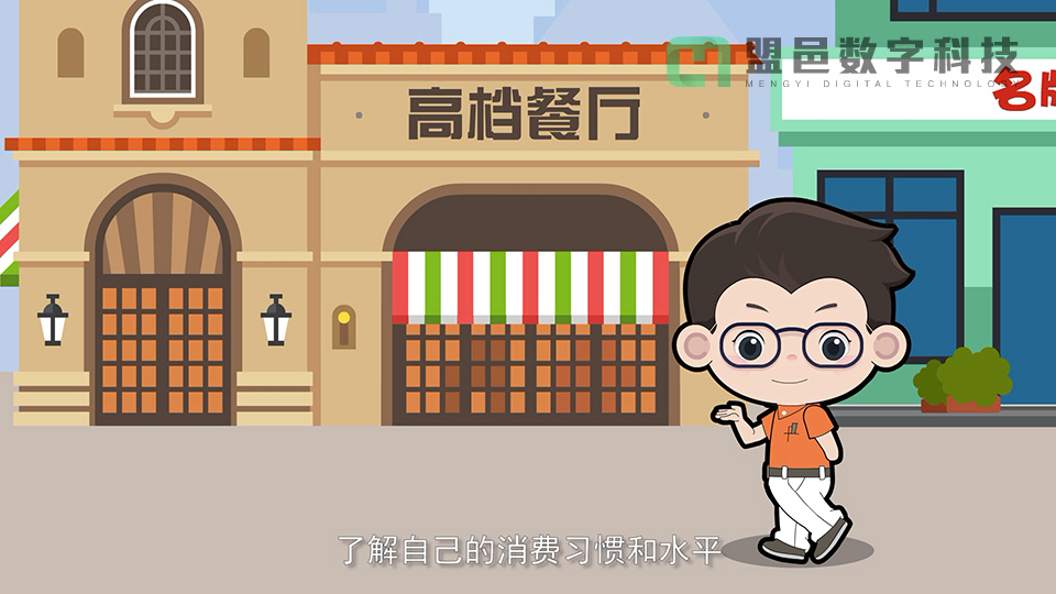 騰訊投融家 大頭小蓉之強(qiáng)制儲蓄