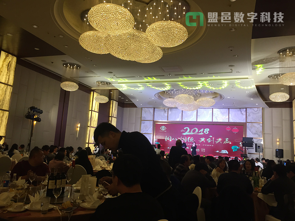 中國(guó)聲光視訊芒協(xié) 簽到簽名軟件