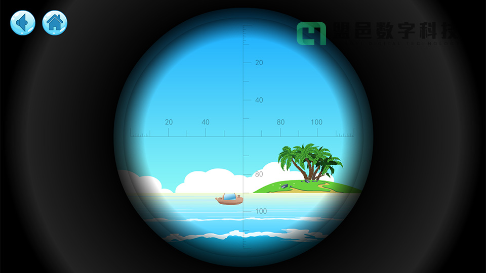 教學(xué)軟件《小小偵察兵》