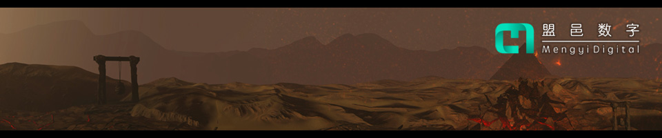 三體時(shí)空沉浸展 Leap Motion+大型環(huán)幕多屏聯(lián)動(dòng)