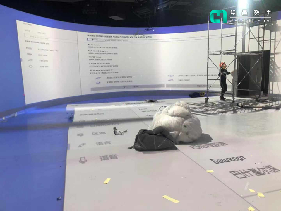 三體時(shí)空沉浸展 Leap Motion+大型環(huán)幕多屏聯(lián)動(dòng)