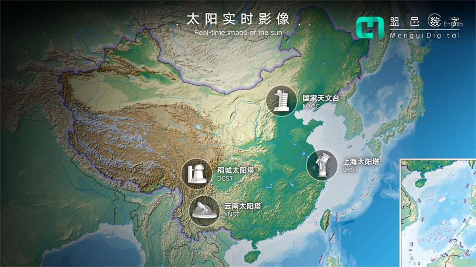 上海天文館 太遠實時影像科普屏