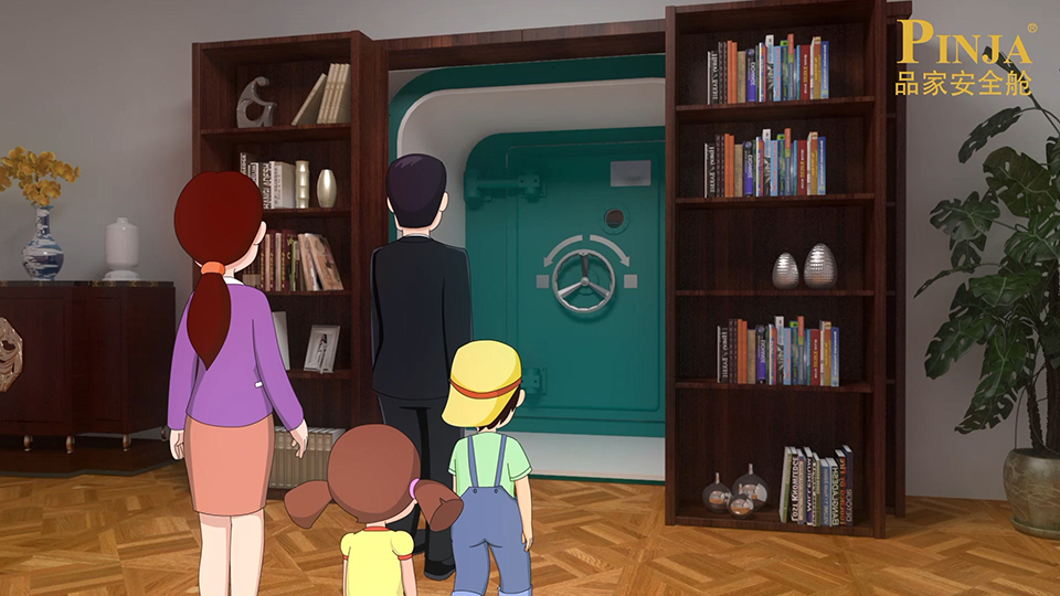 品家 安全艙三維動(dòng)畫