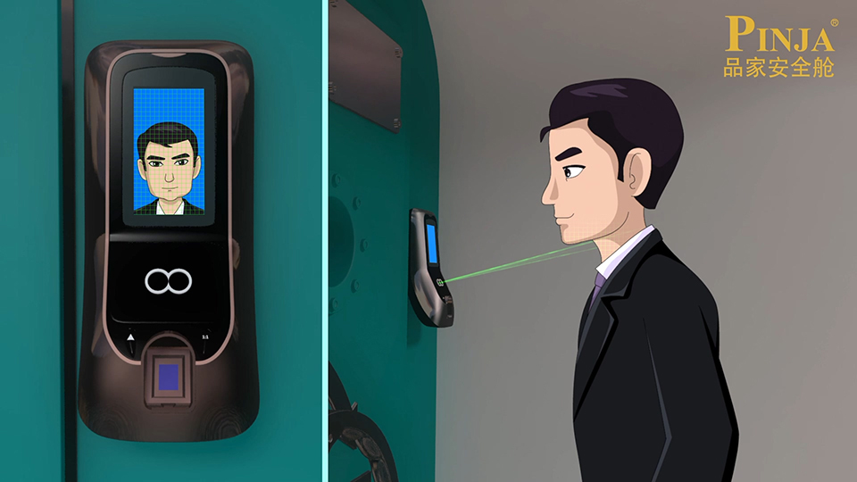 品家 安全艙三維動(dòng)畫