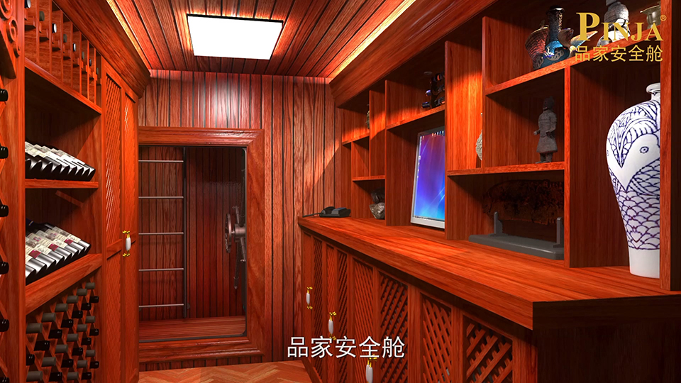 品家 安全艙三維動(dòng)畫