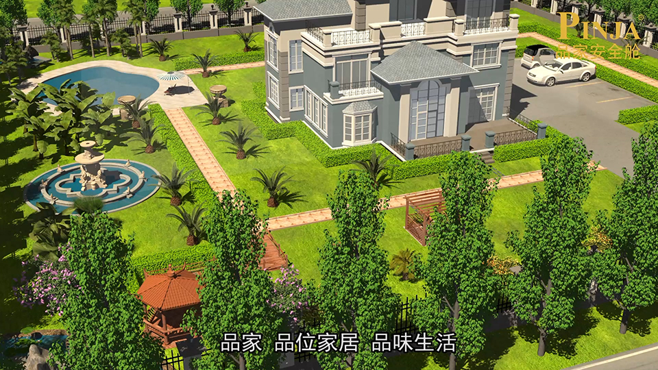 品家 安全艙三維動(dòng)畫 