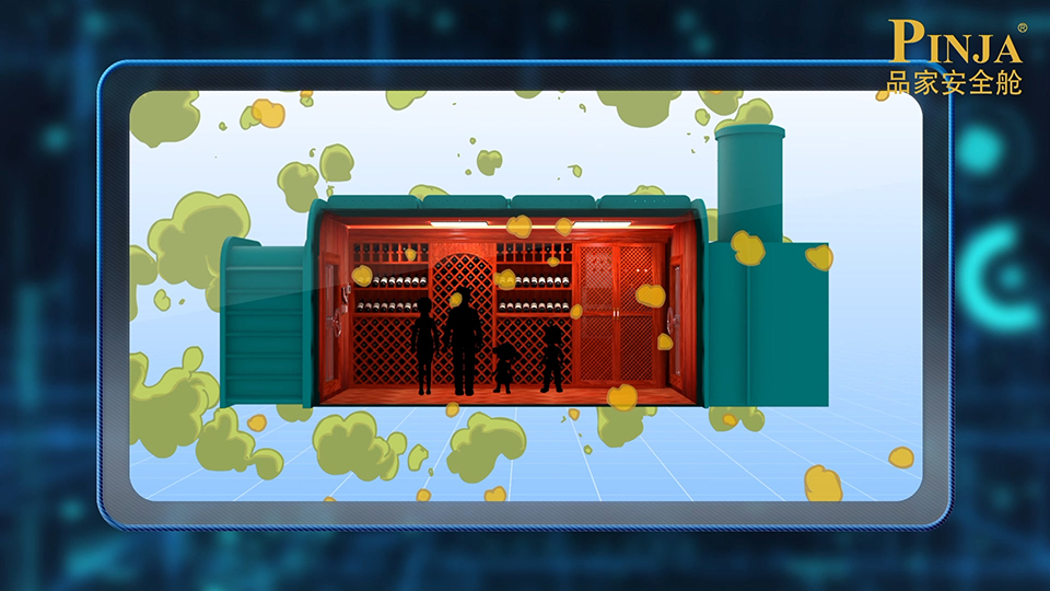 品家 安全艙三維動(dòng)畫 