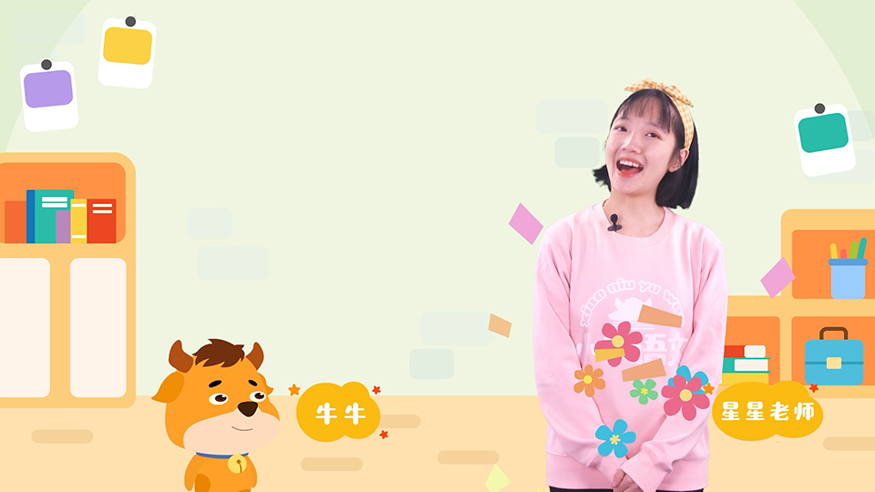 快哉小課 微課程拍攝之《小洞不補(bǔ)》