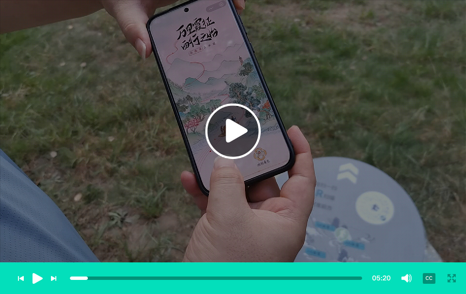 AR線下體驗 徐霞客古水道之【忘年之誼】